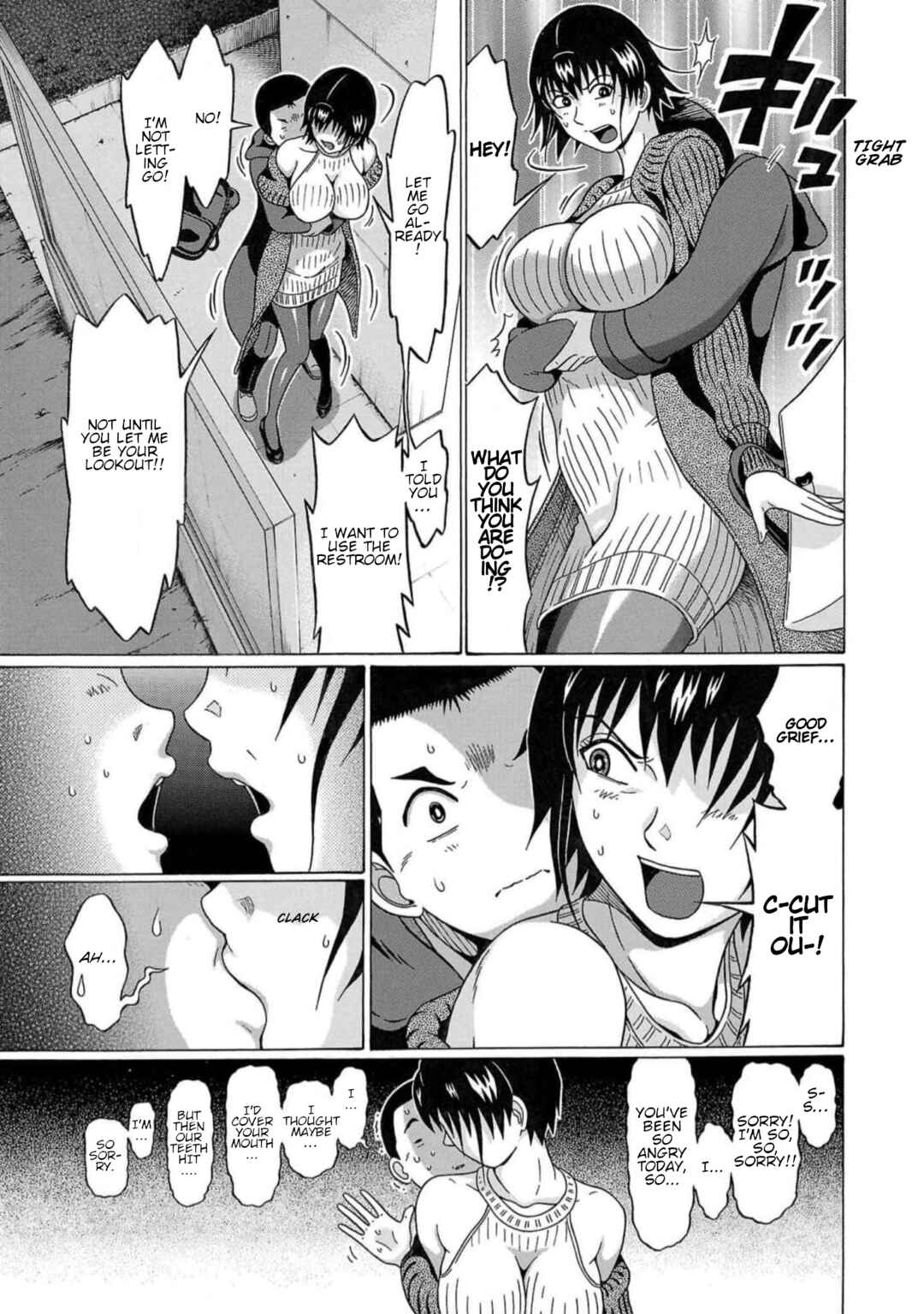 Page 9 Chapter 124 Pansuto