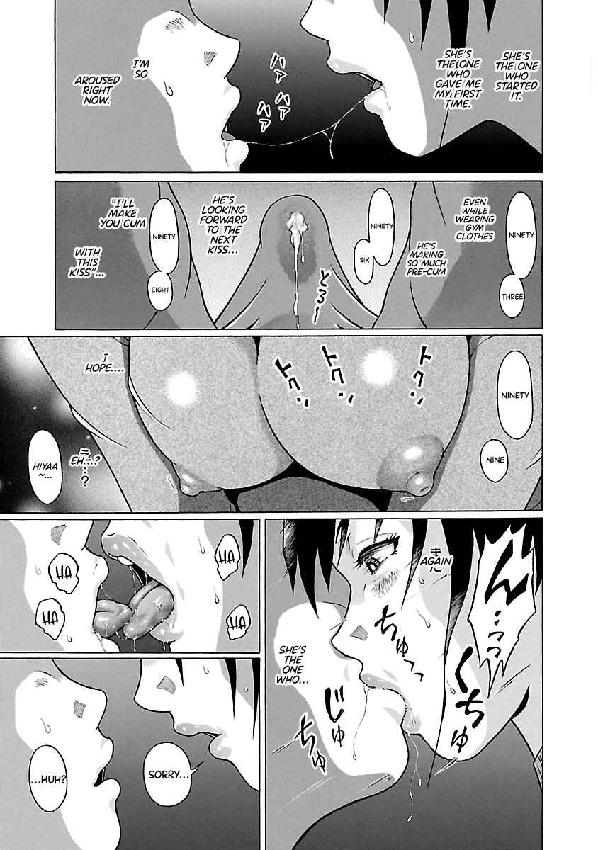 Page 20 Chapter 68 Pansuto