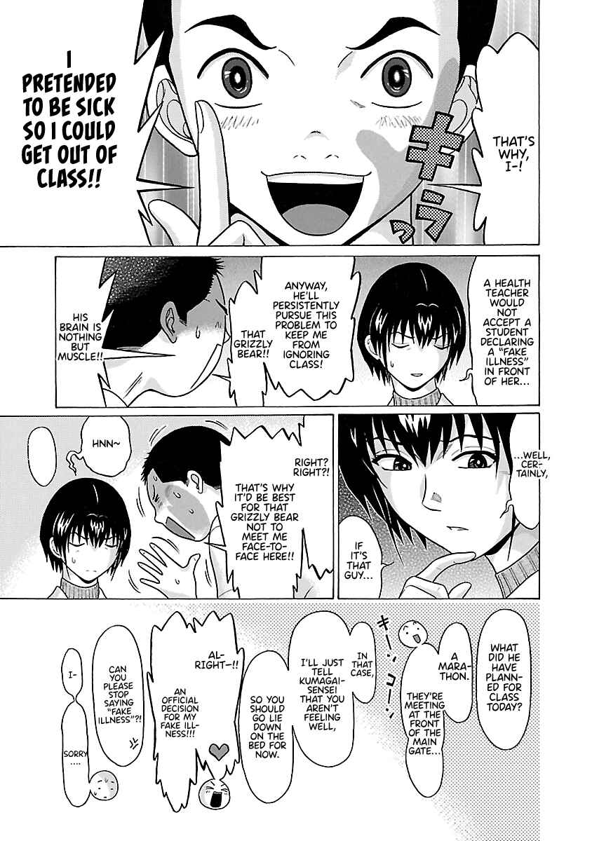 Page 8 Chapter 68 Pansuto