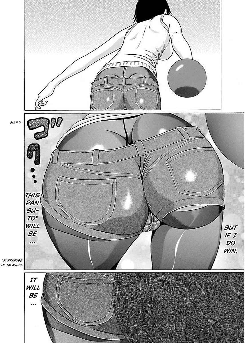 Page 12 Chapter 14 Pansuto