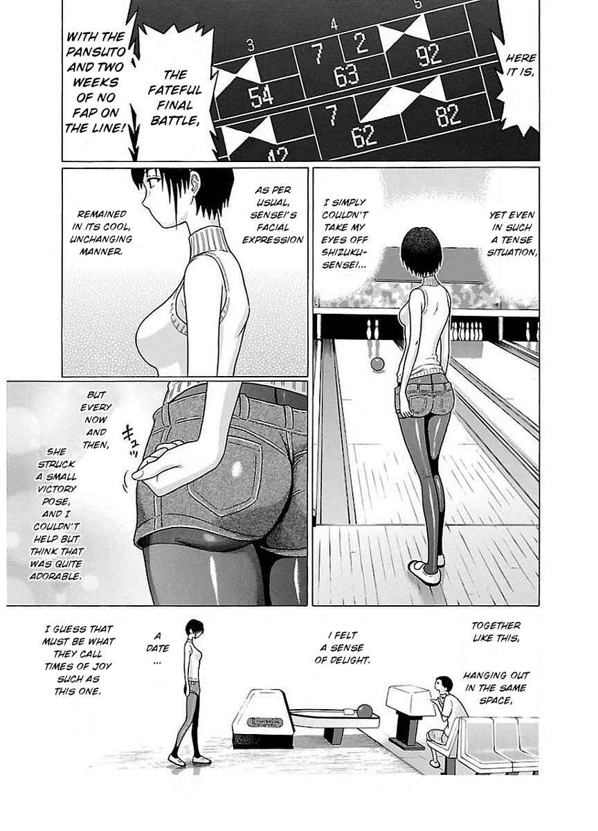 Page 17 Chapter 14 Pansuto
