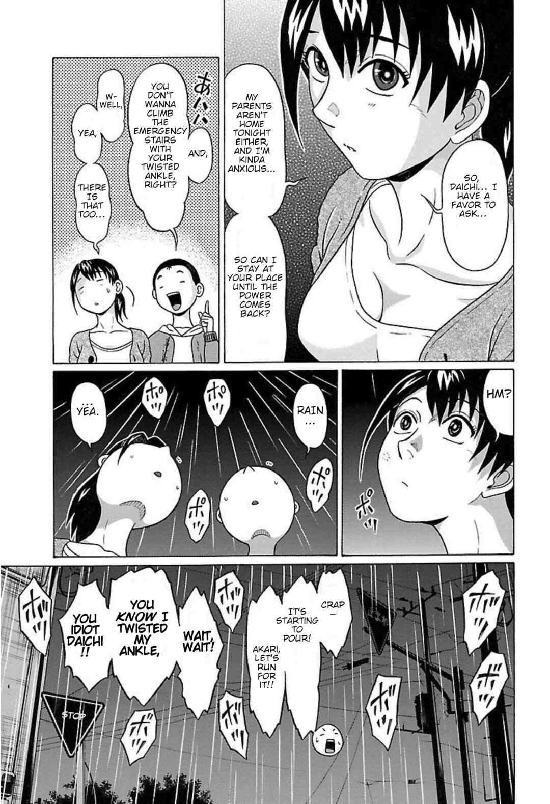 Page 13 Chapter 88 Pansuto