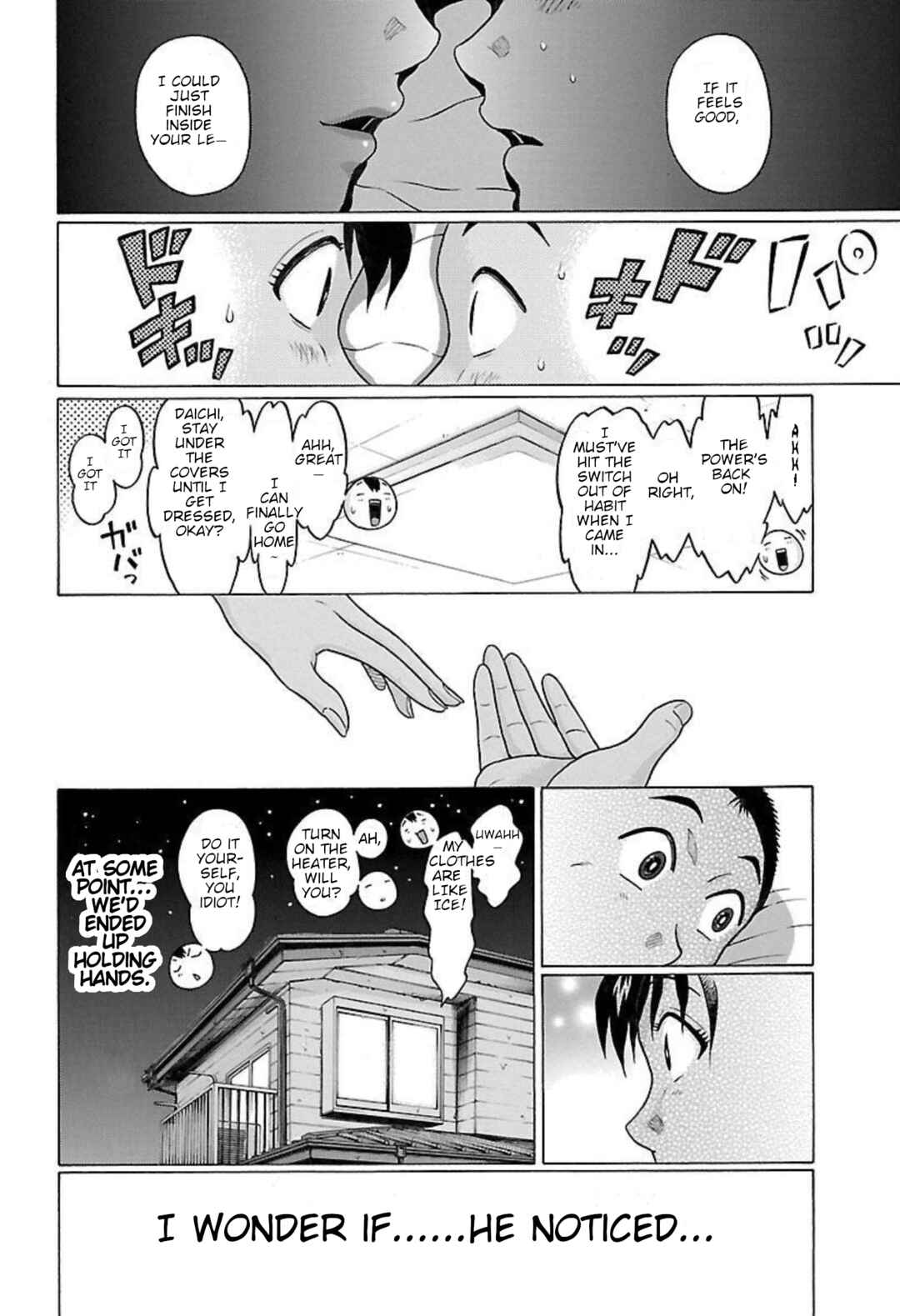 Page 22 Chapter 88 Pansuto