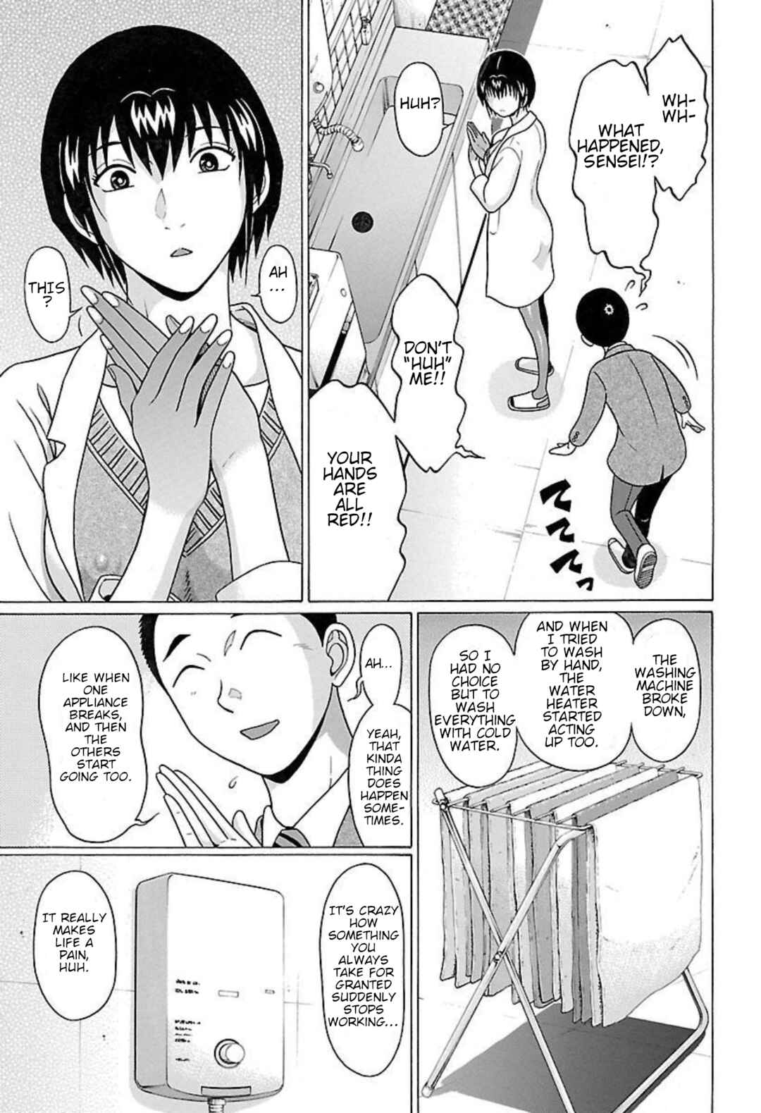 Page 5 Chapter 88 Pansuto