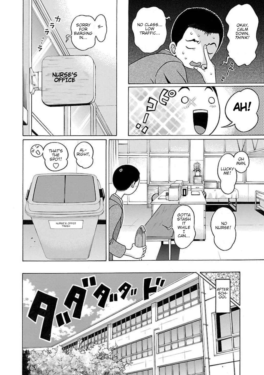 Page 10 Chapter 94 Pansuto