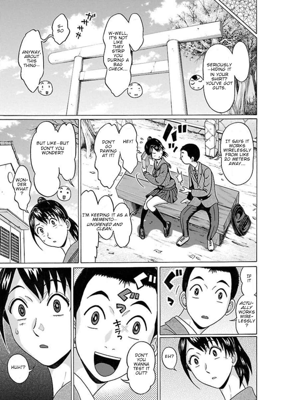 Page 15 Chapter 94 Pansuto
