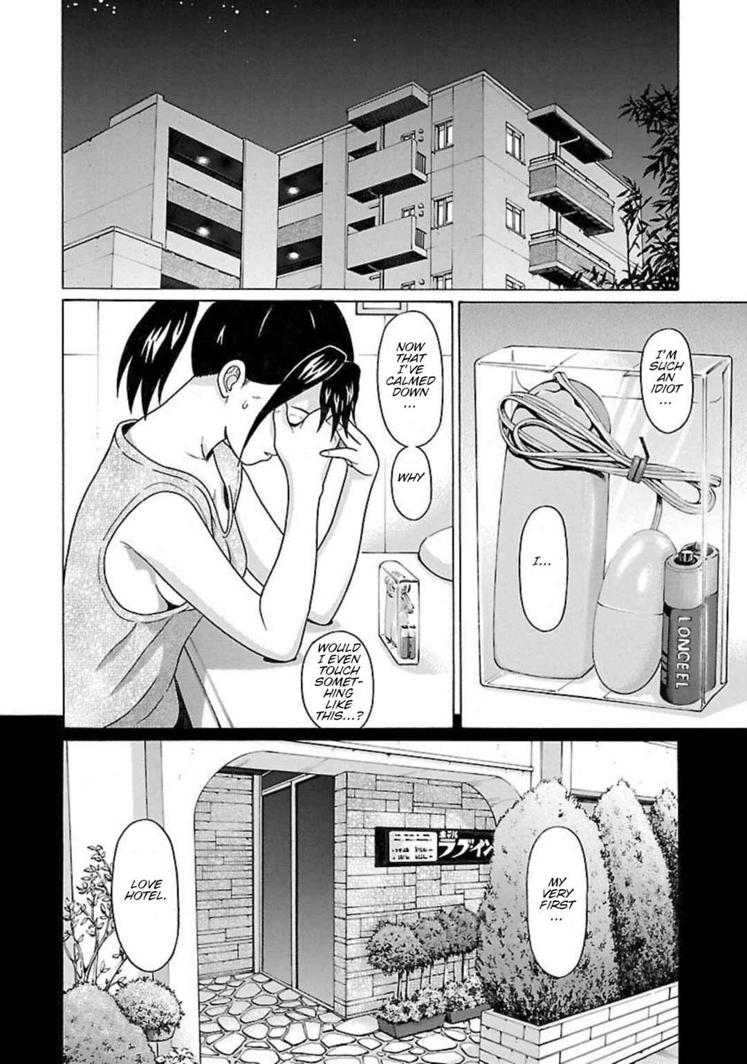 Page 2 Chapter 94 Pansuto
