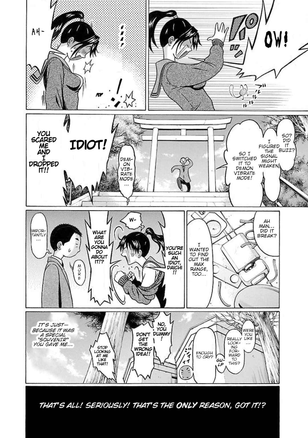 Page 20 Chapter 94 Pansuto