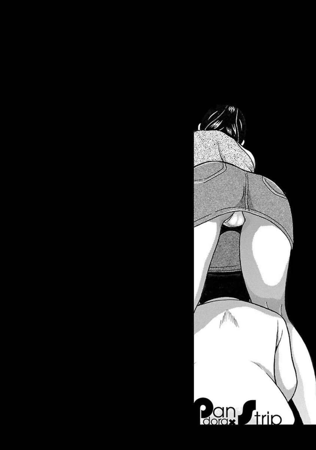 Page 22 Chapter 94 Pansuto