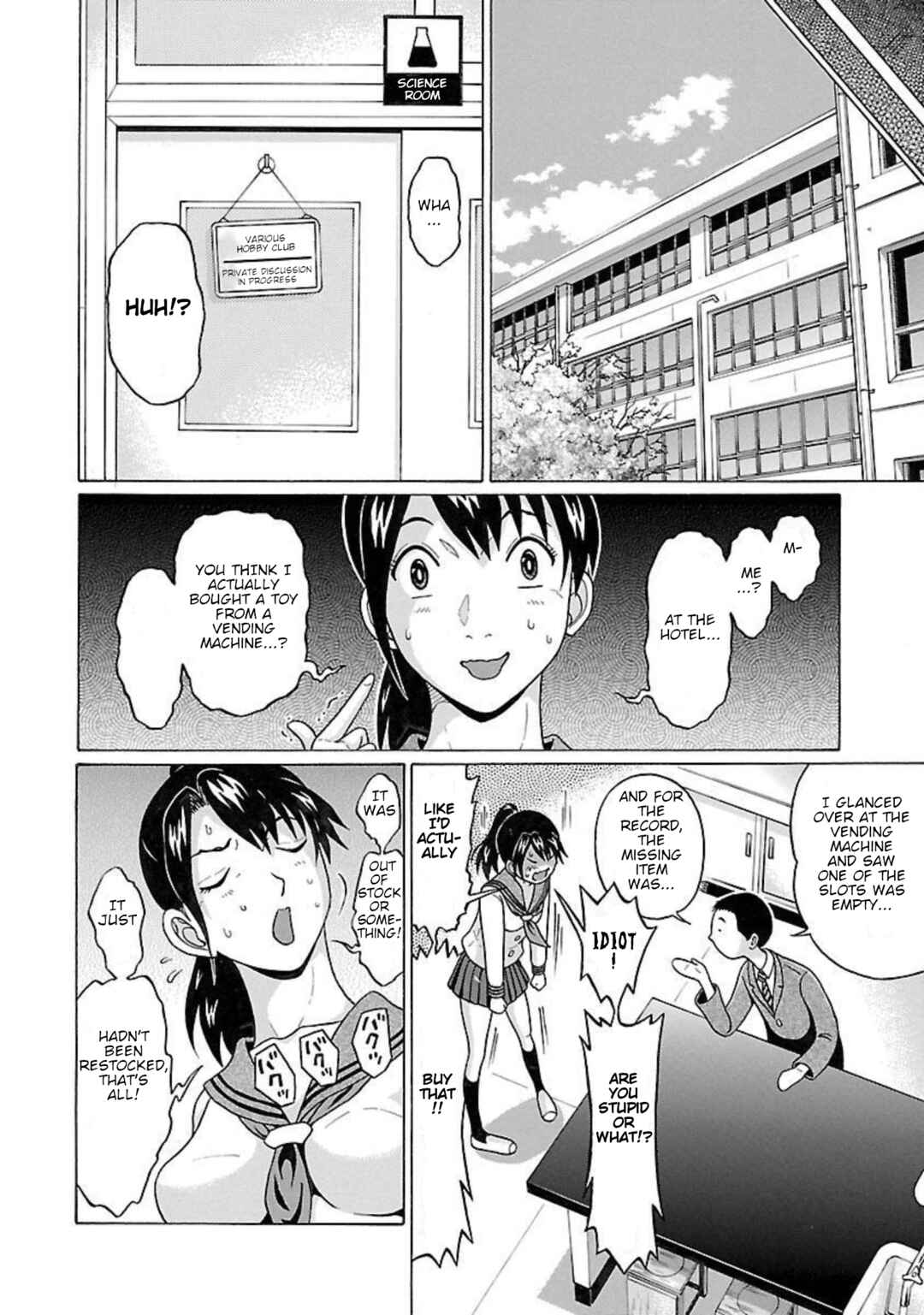 Page 6 Chapter 94 Pansuto