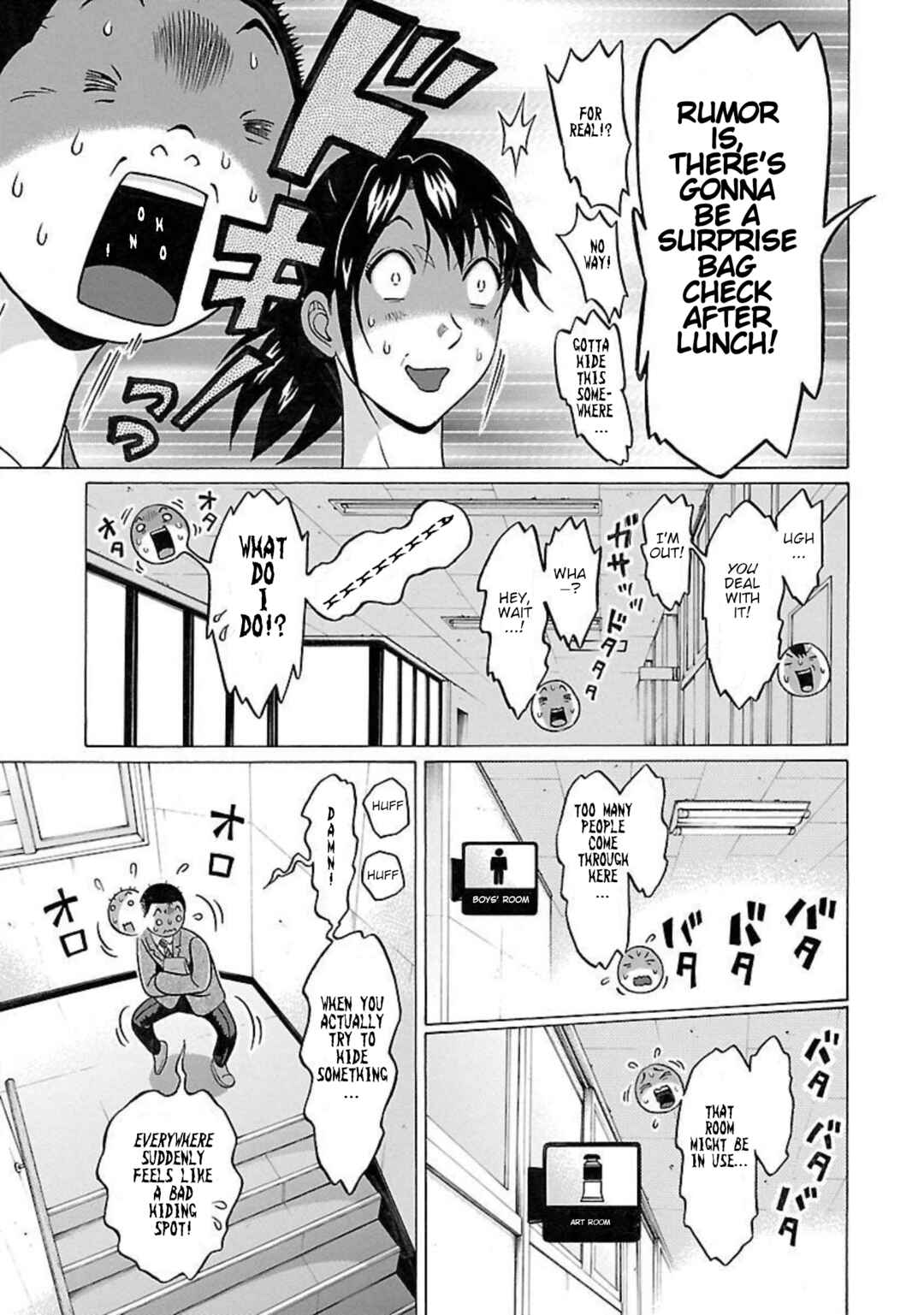 Page 9 Chapter 94 Pansuto