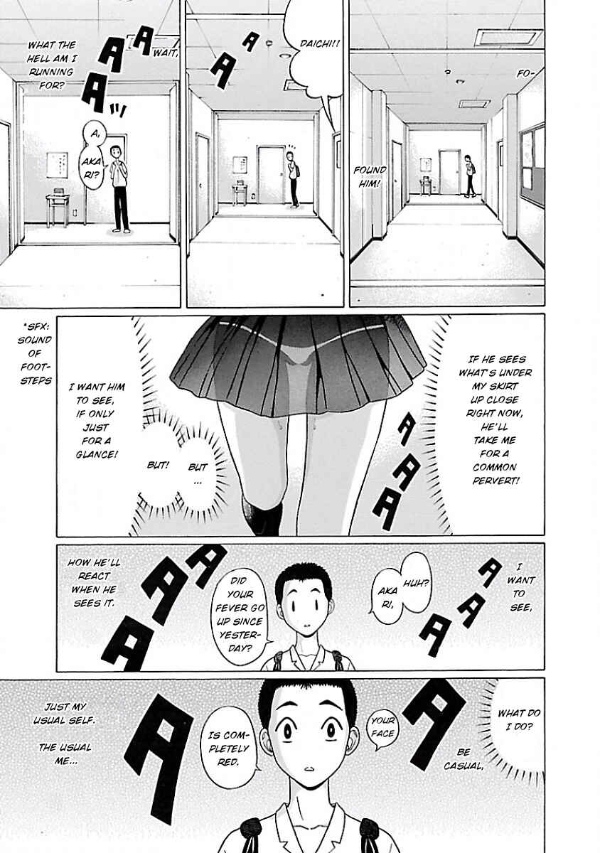 Page 15 Chapter 4 Pansuto