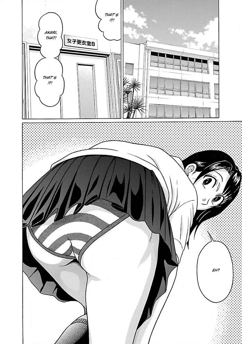 Page 2 Chapter 4 Pansuto
