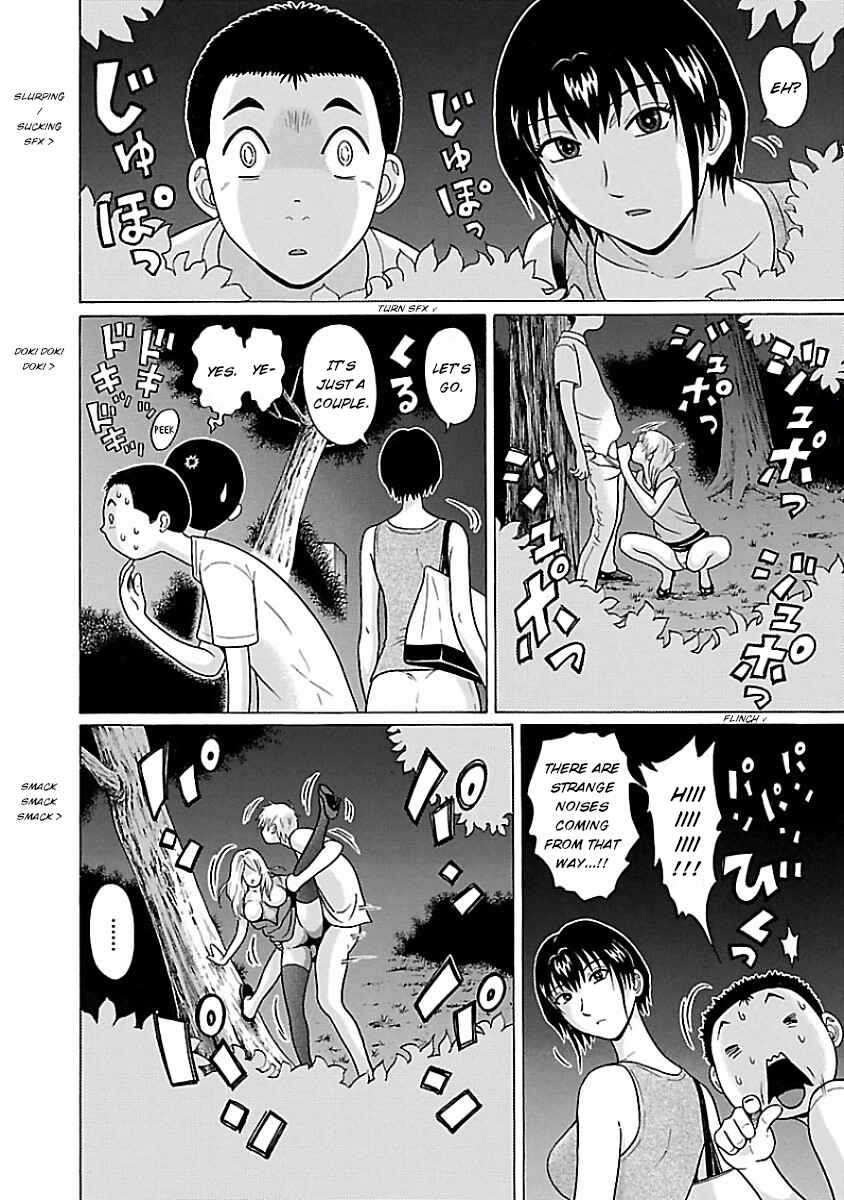 Page 10 Chapter 41 Pansuto