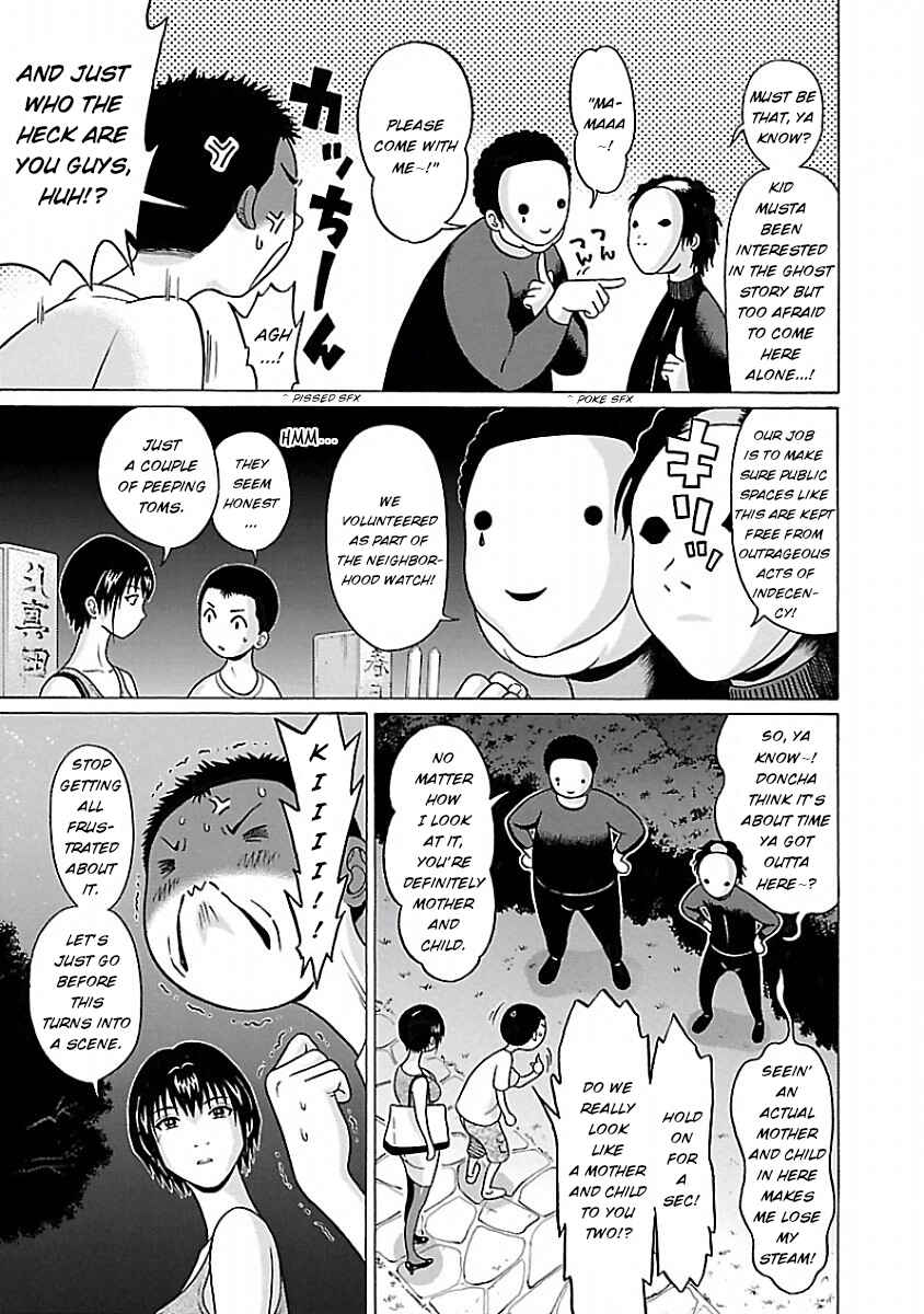 Page 15 Chapter 41 Pansuto