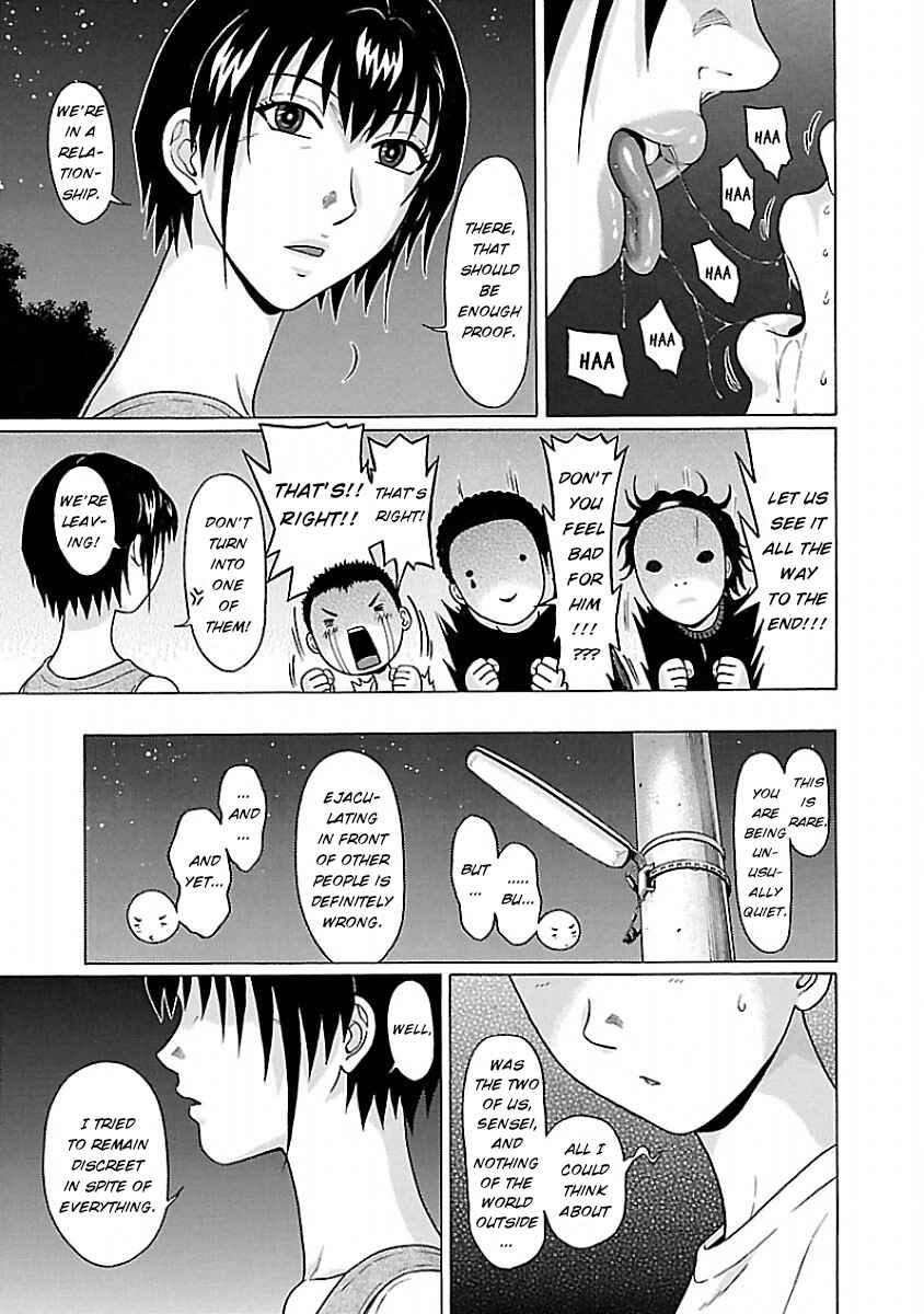 Page 19 Chapter 41 Pansuto