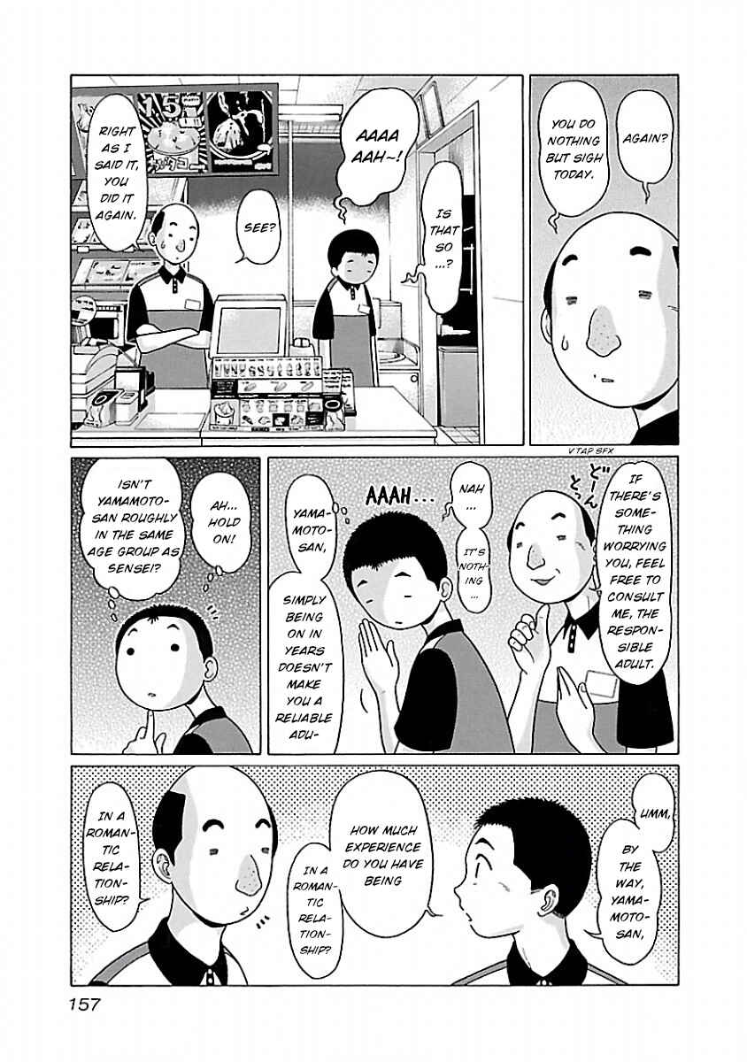Page 5 Chapter 41 Pansuto