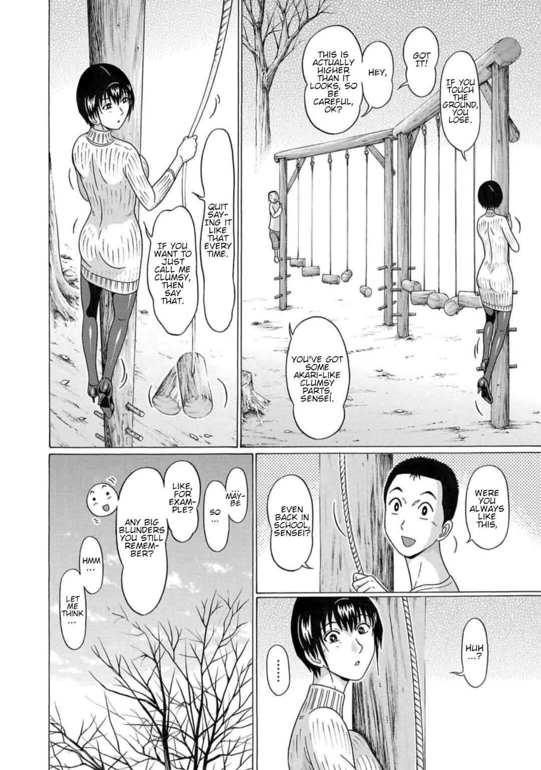 Page 14 Chapter 126 Pansuto