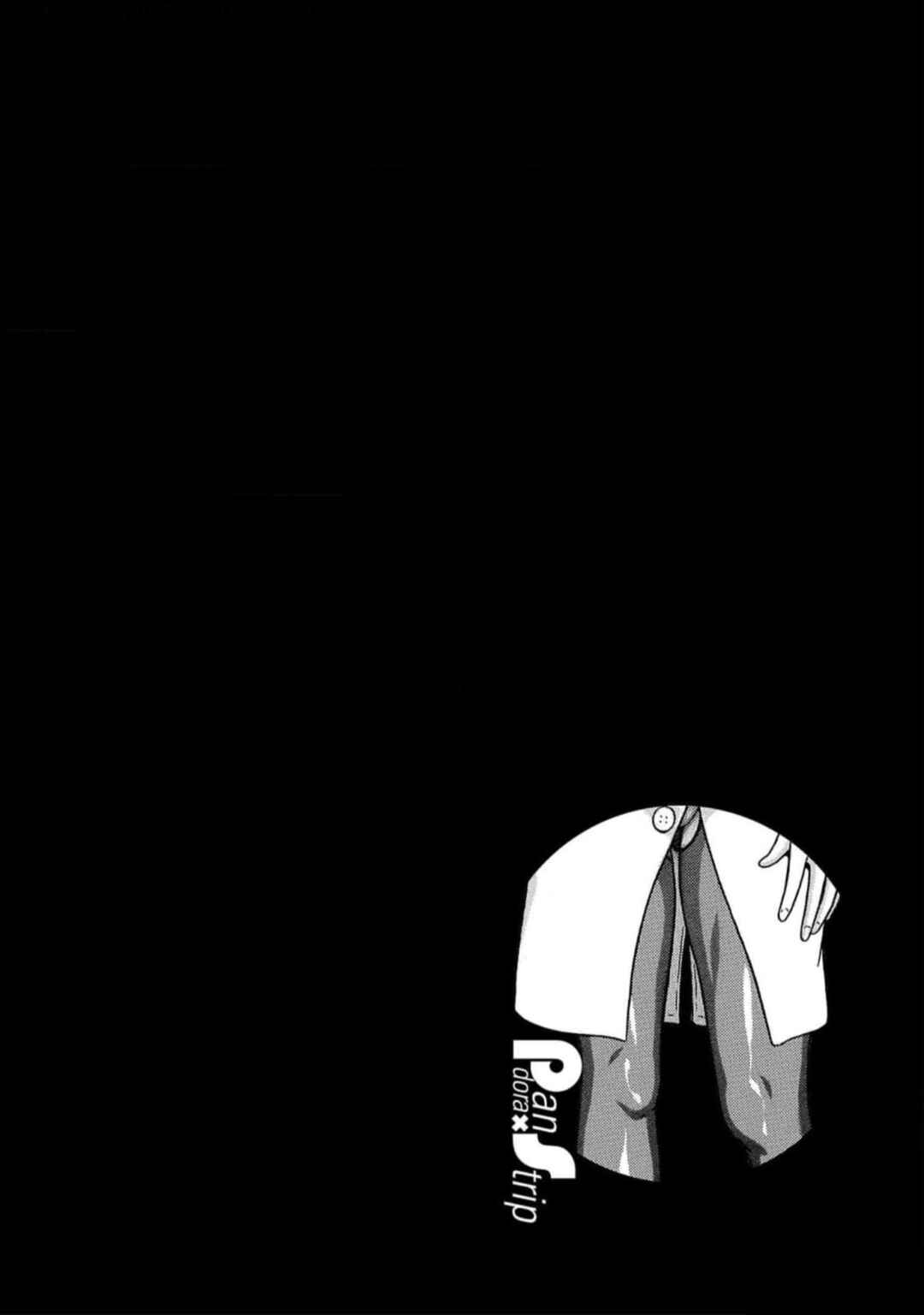 Page 22 Chapter 126 Pansuto