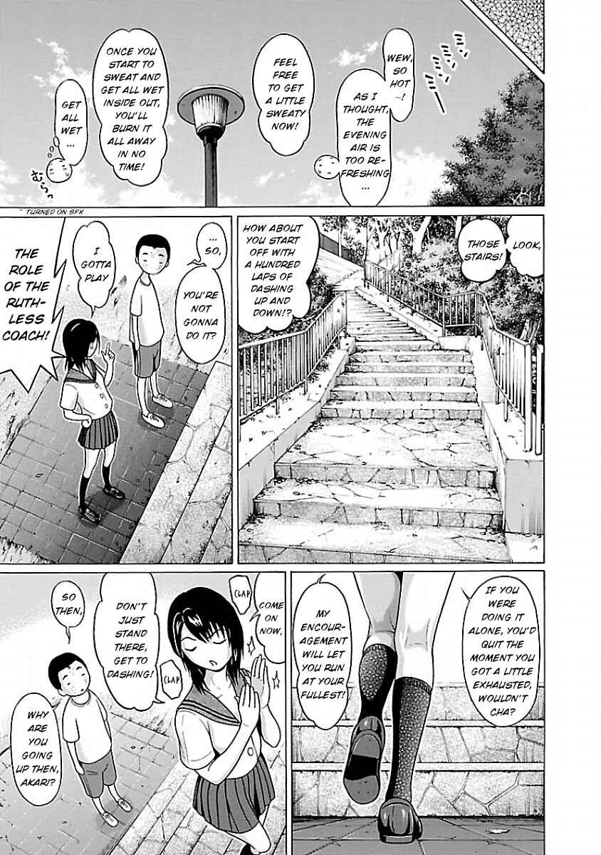 Page 13 Chapter 25 Pansuto