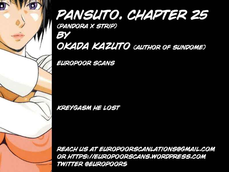 Page 25 Chapter 25 Pansuto