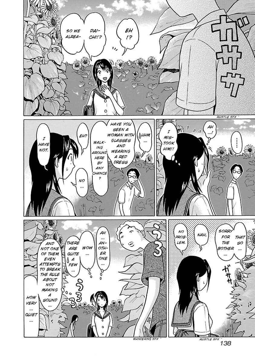 Page 10 Chapter 48 Pansuto