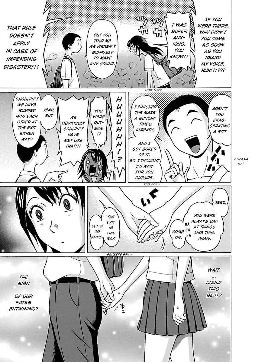 Page 13 Chapter 48 Pansuto
