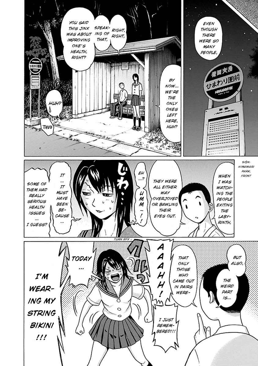 Page 14 Chapter 48 Pansuto