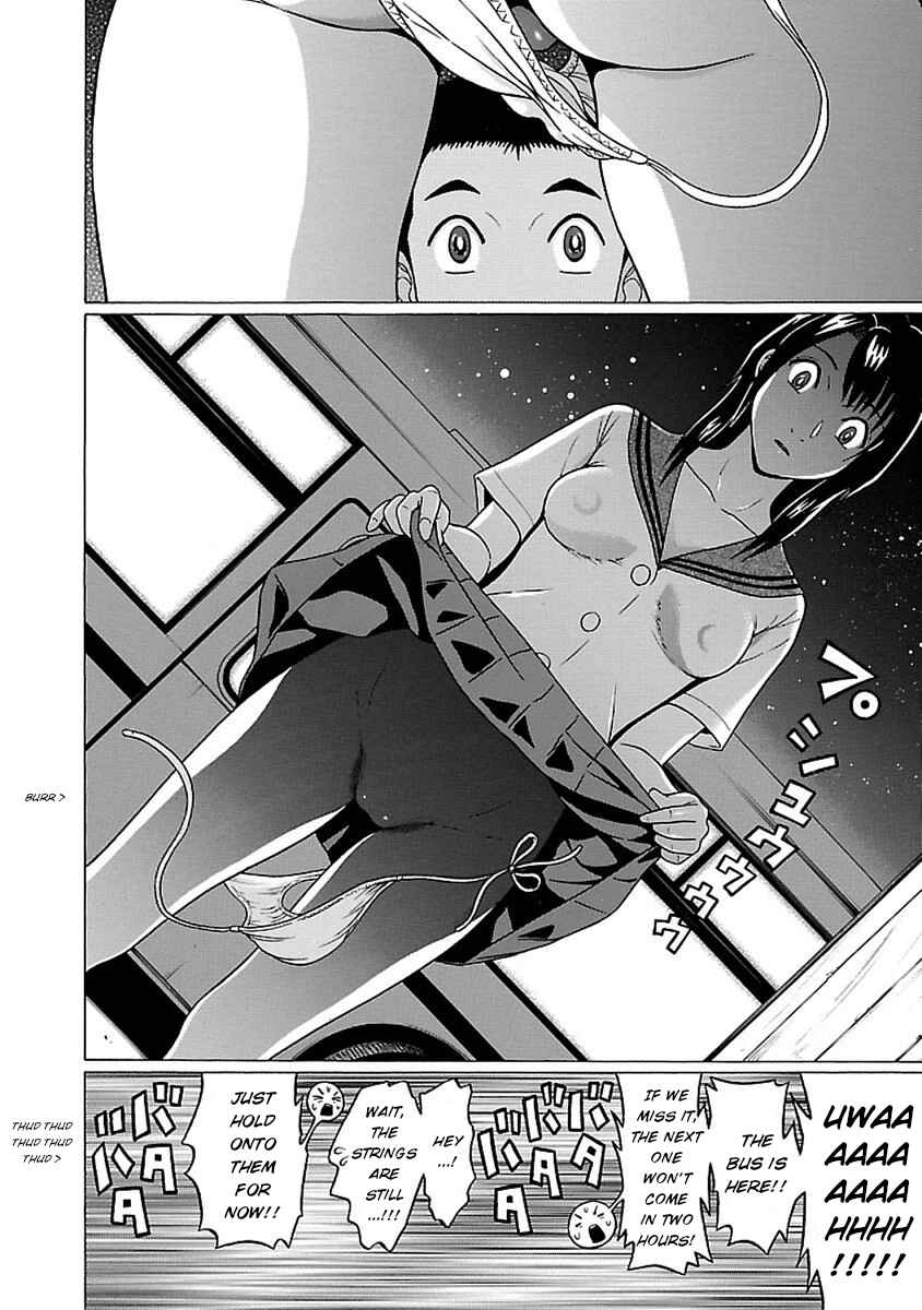 Page 18 Chapter 48 Pansuto
