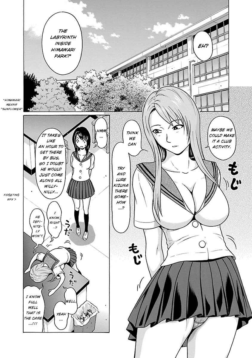 Page 2 Chapter 48 Pansuto