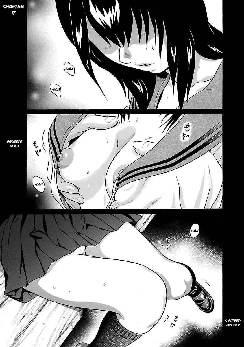 Page 1 Chapter 17 Pansuto