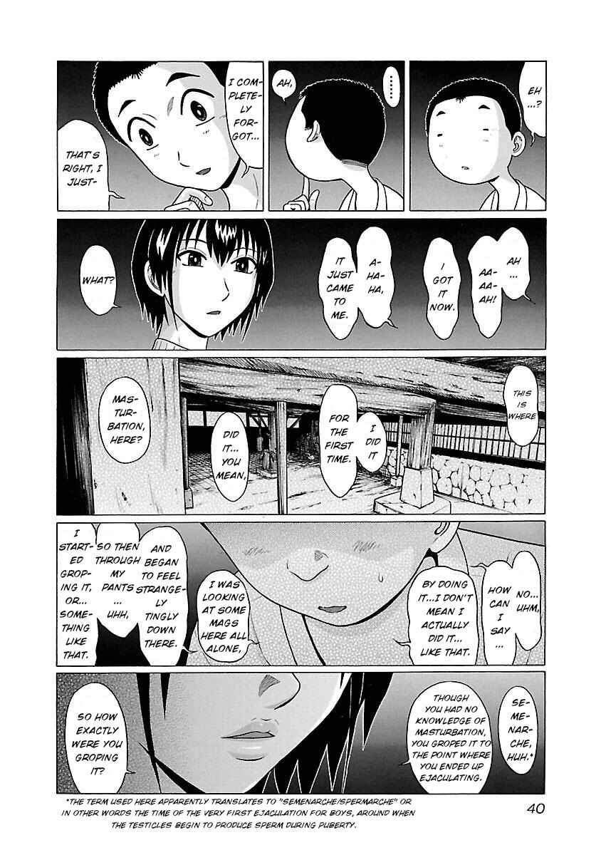 Page 16 Chapter 17 Pansuto