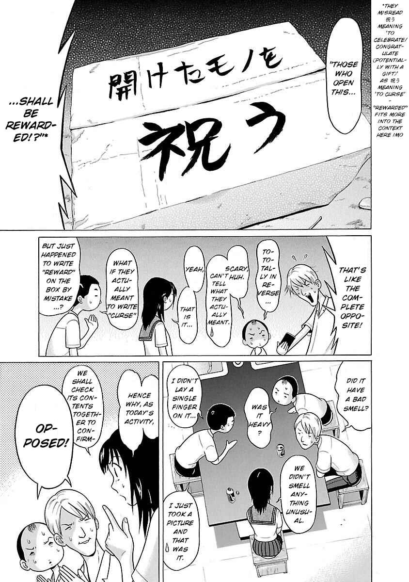 Page 9 Chapter 17 Pansuto