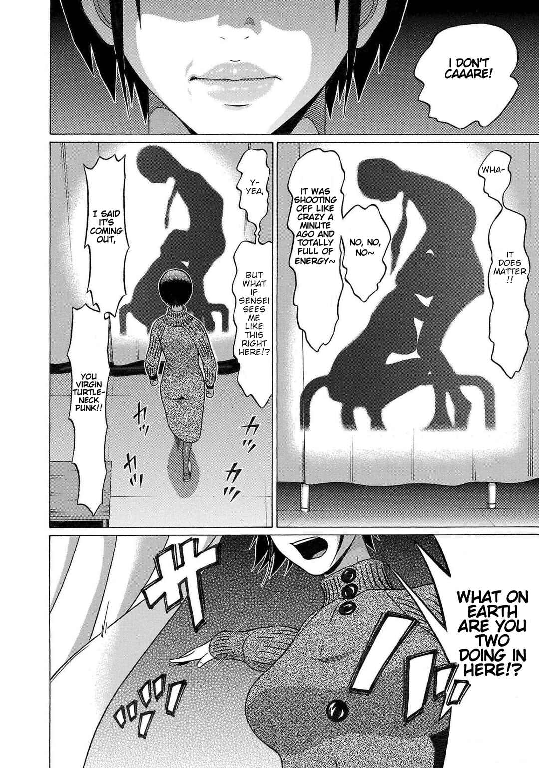 Page 3 Chapter 110 Pansuto