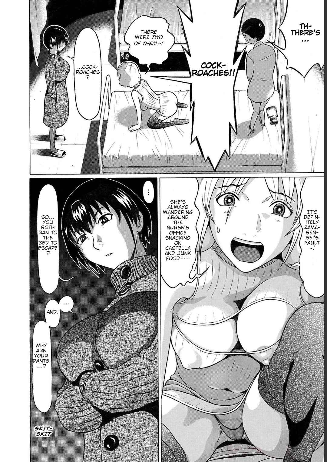 Page 5 Chapter 110 Pansuto