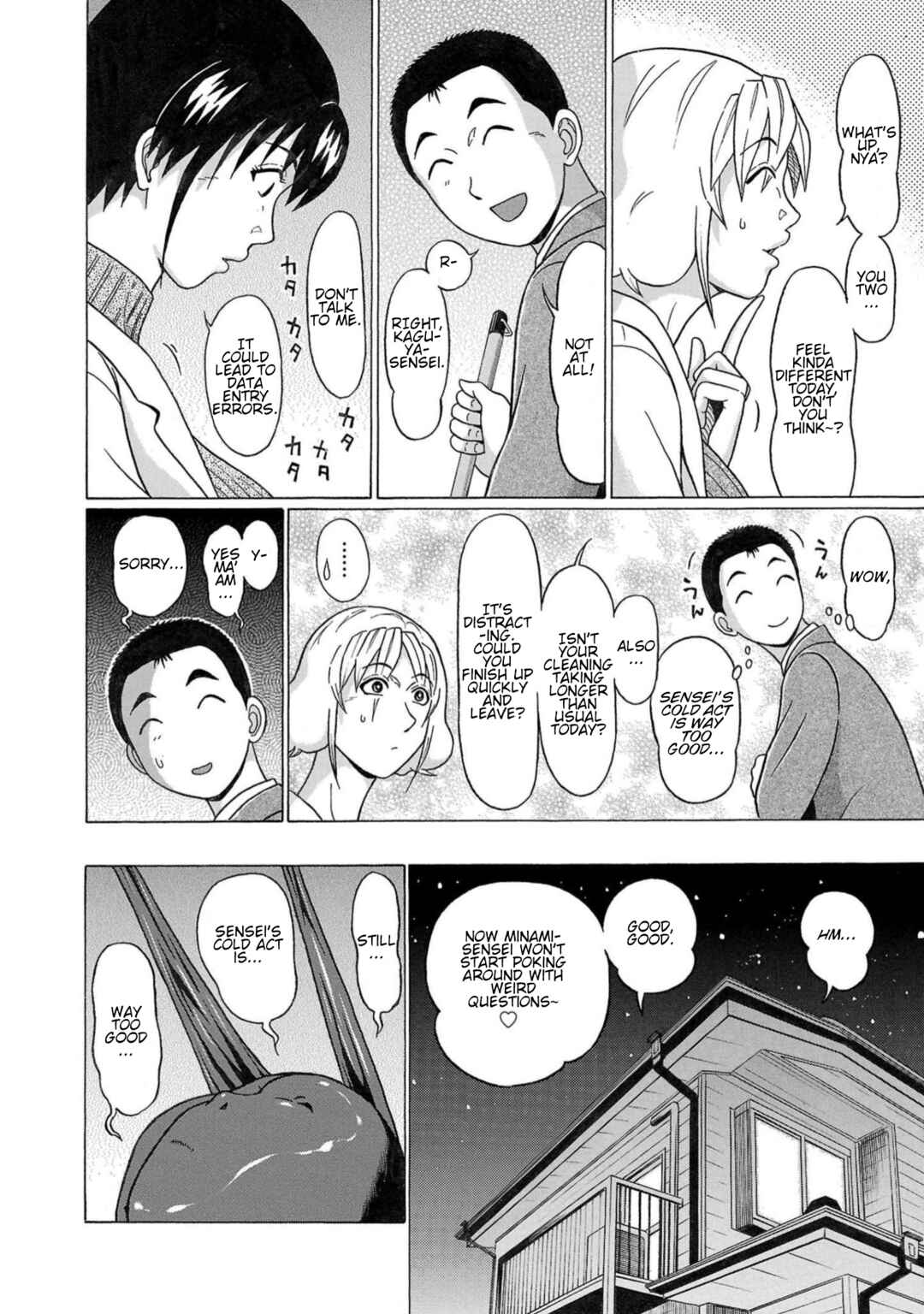 Page 10 Chapter 116 Pansuto