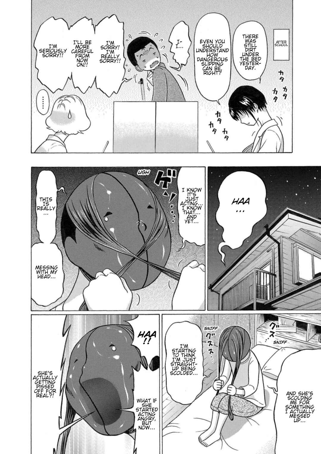 Page 12 Chapter 116 Pansuto