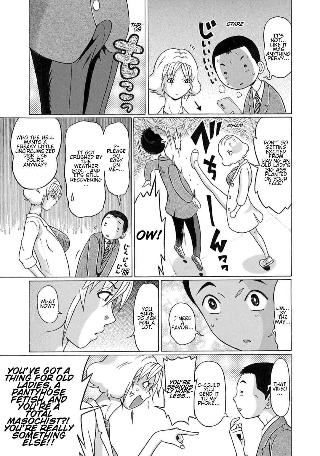 Page 5 Chapter 116 Pansuto