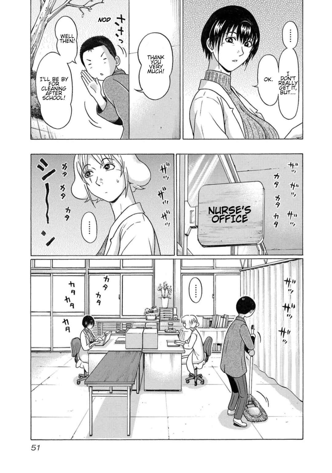 Page 9 Chapter 116 Pansuto