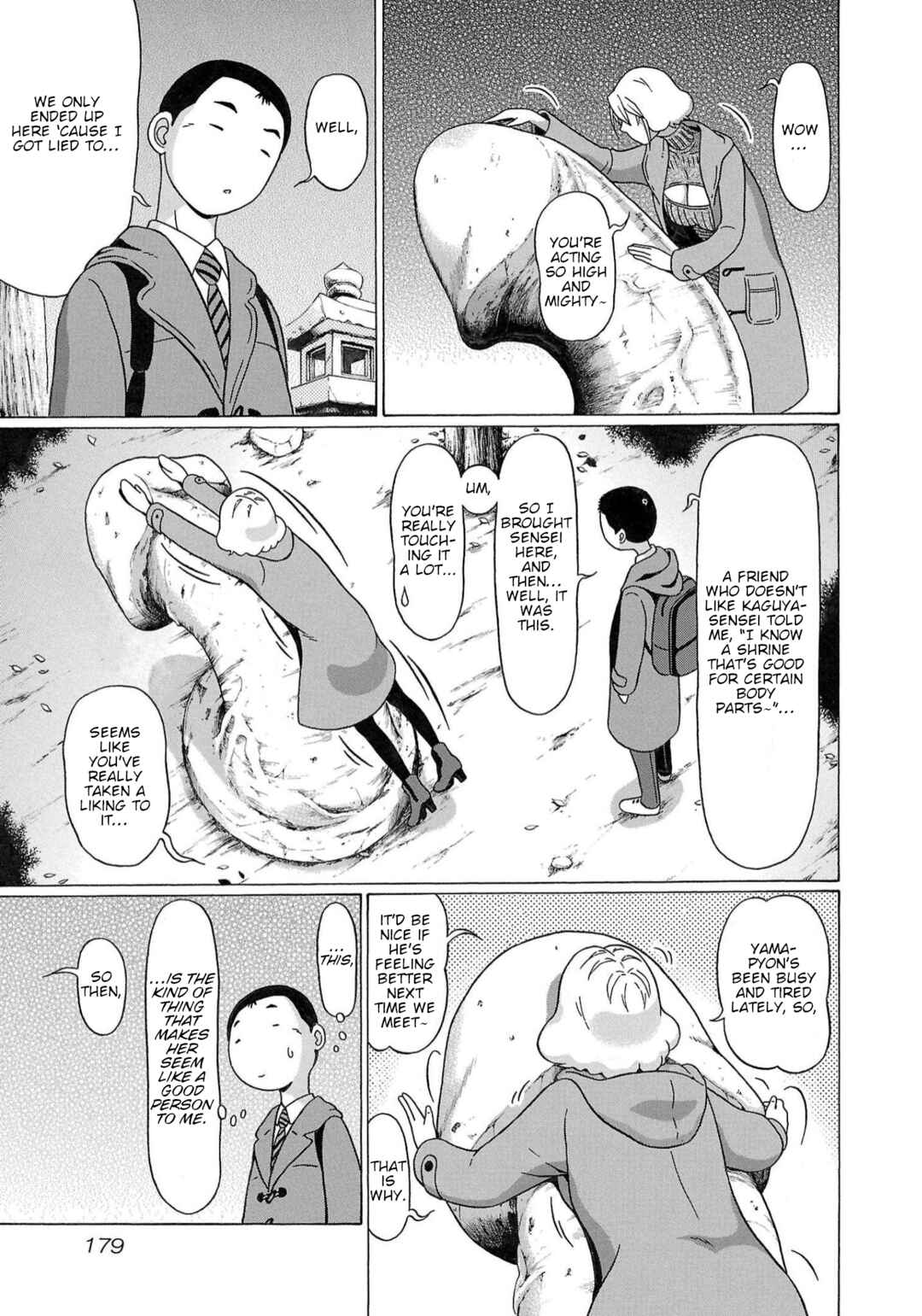Page 11 Chapter 122 Pansuto
