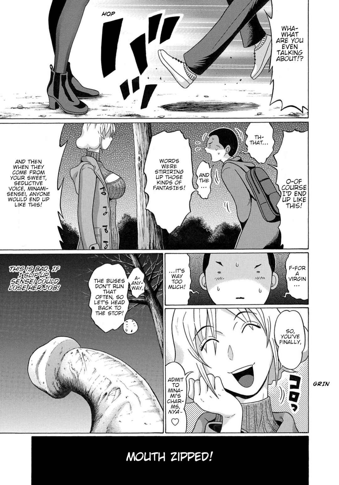 Page 17 Chapter 122 Pansuto