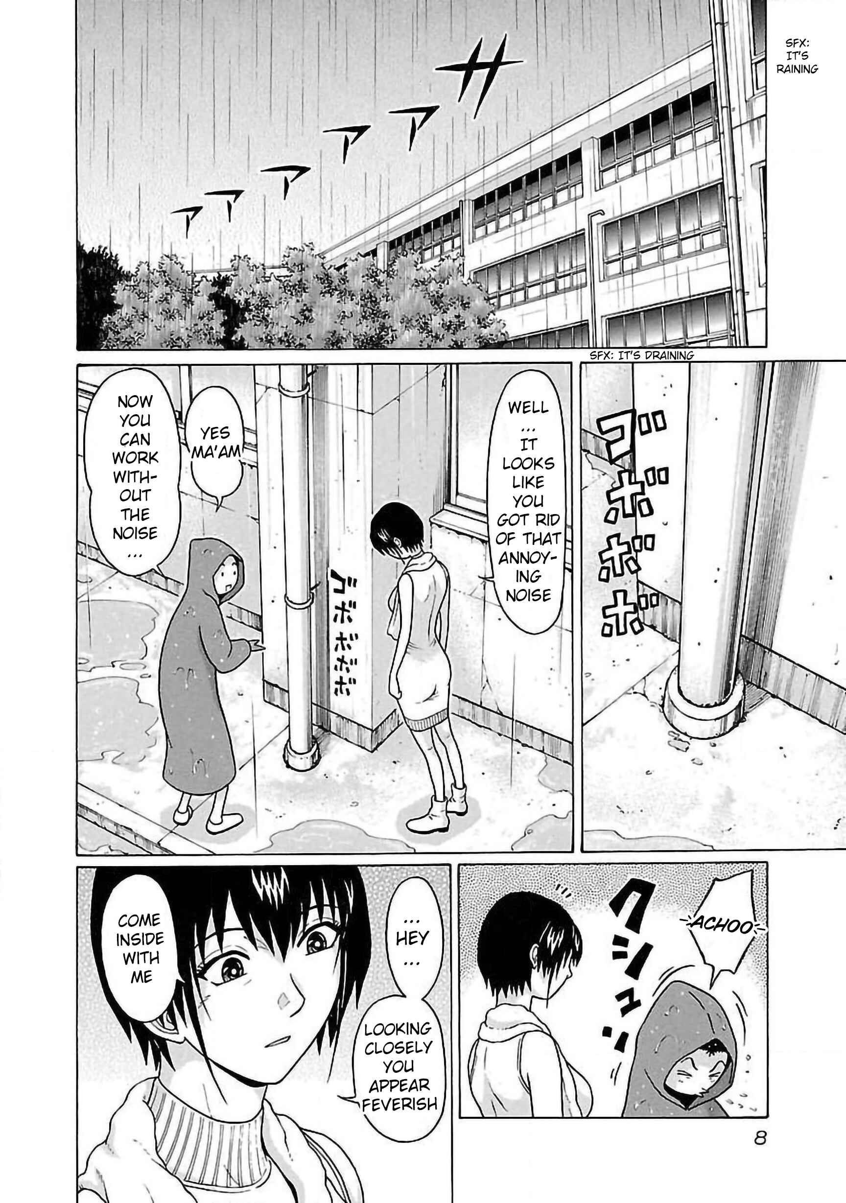 Page 10 Chapter 60 Pansuto