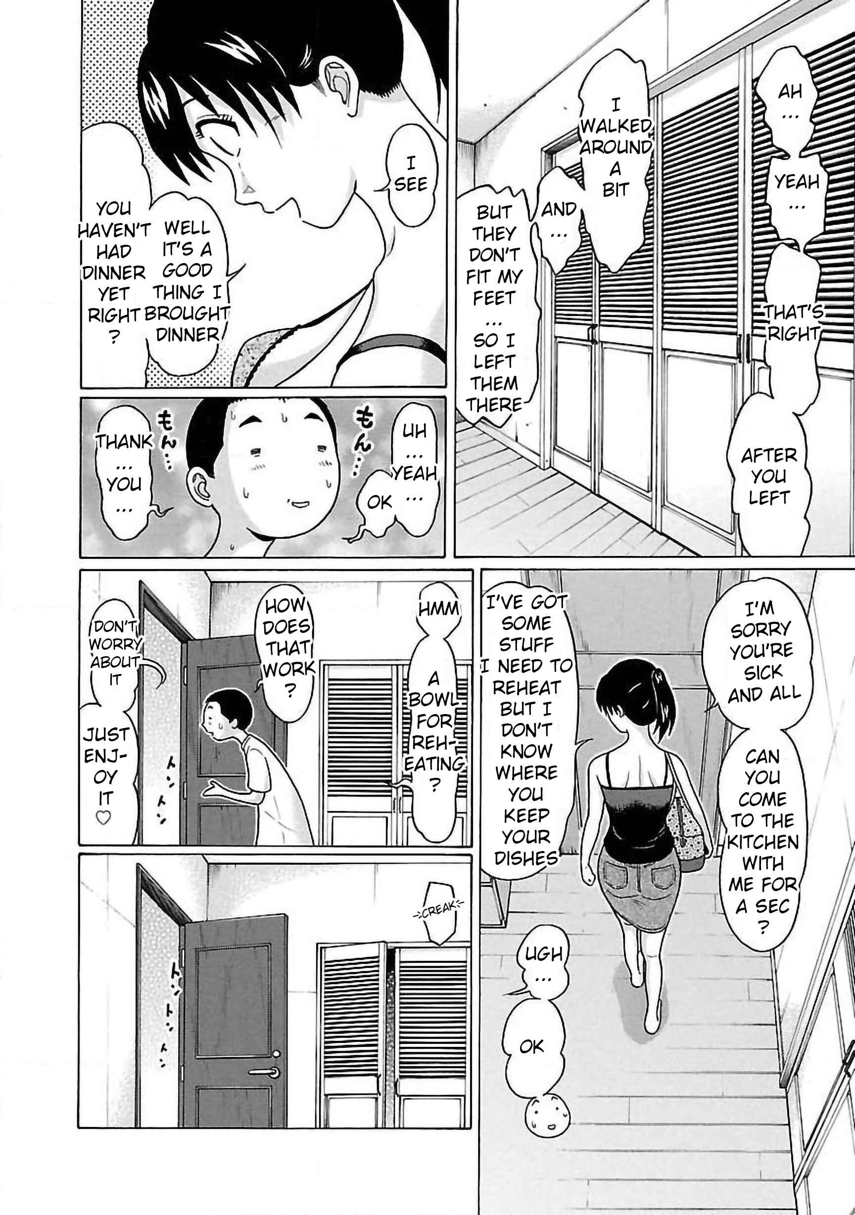Page 22 Chapter 60 Pansuto