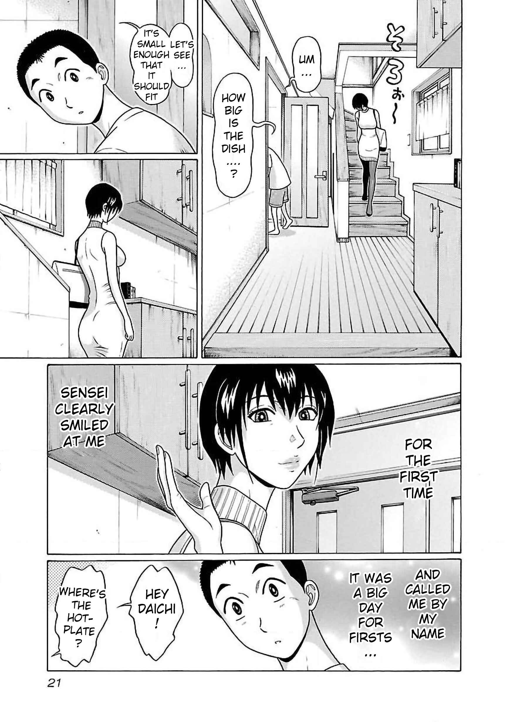 Page 23 Chapter 60 Pansuto