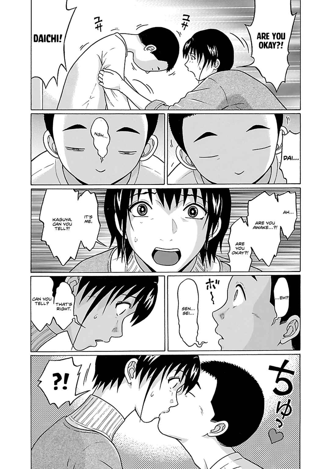 Page 10 Chapter 70 Pansuto