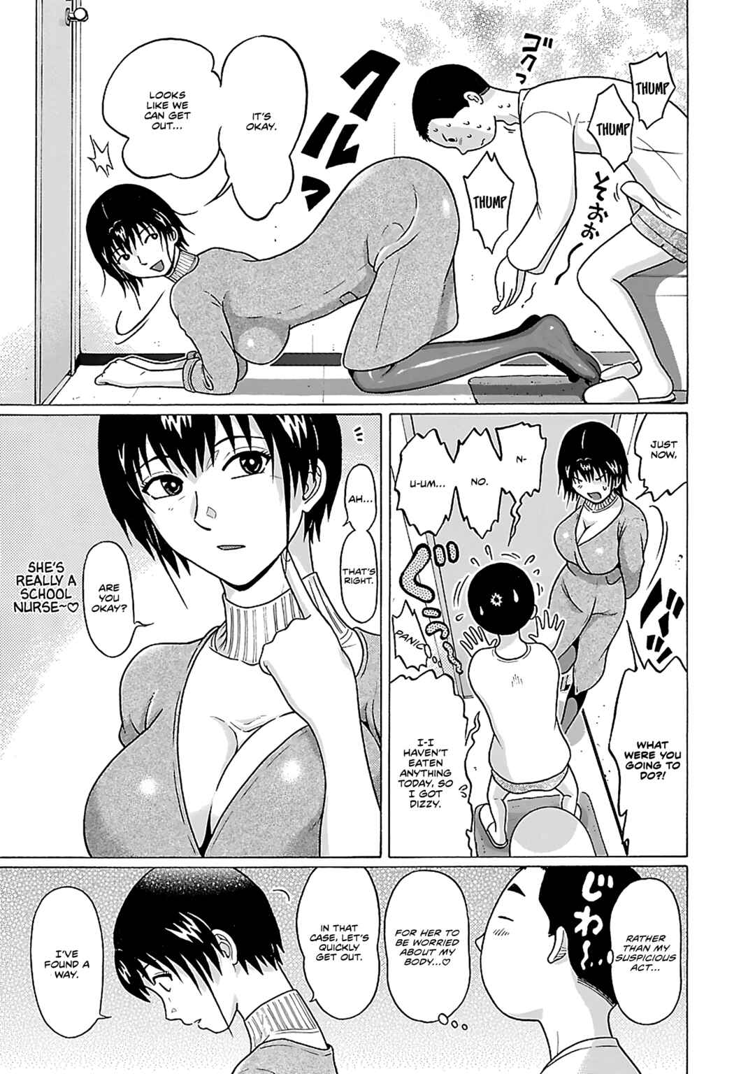 Page 16 Chapter 70 Pansuto