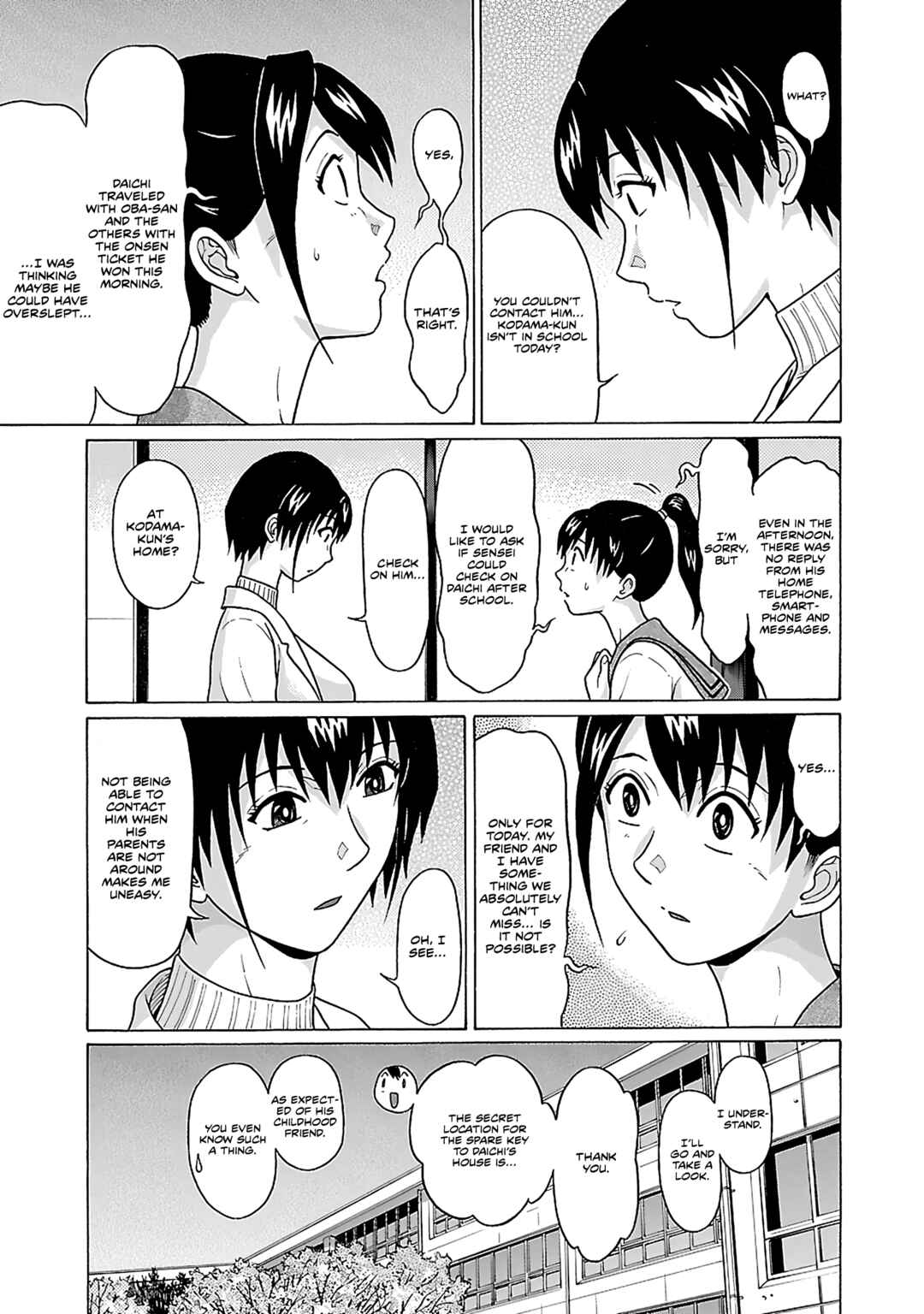 Page 4 Chapter 70 Pansuto