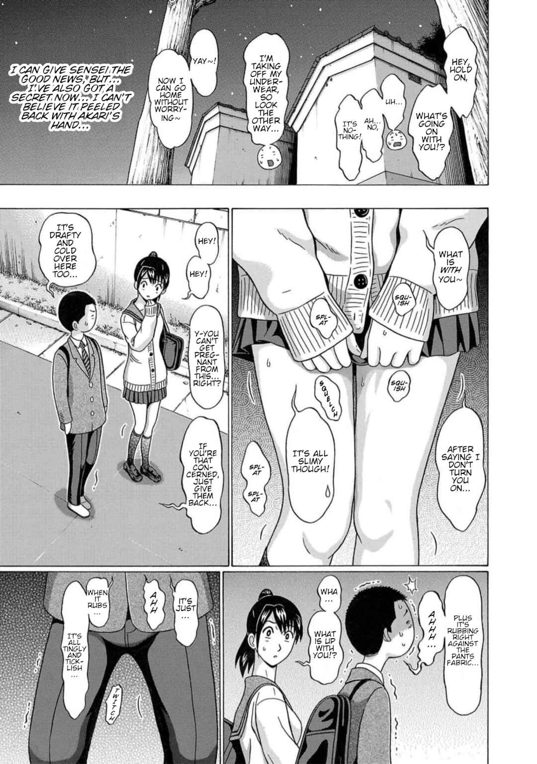Page 21 Chapter 128 Pansuto