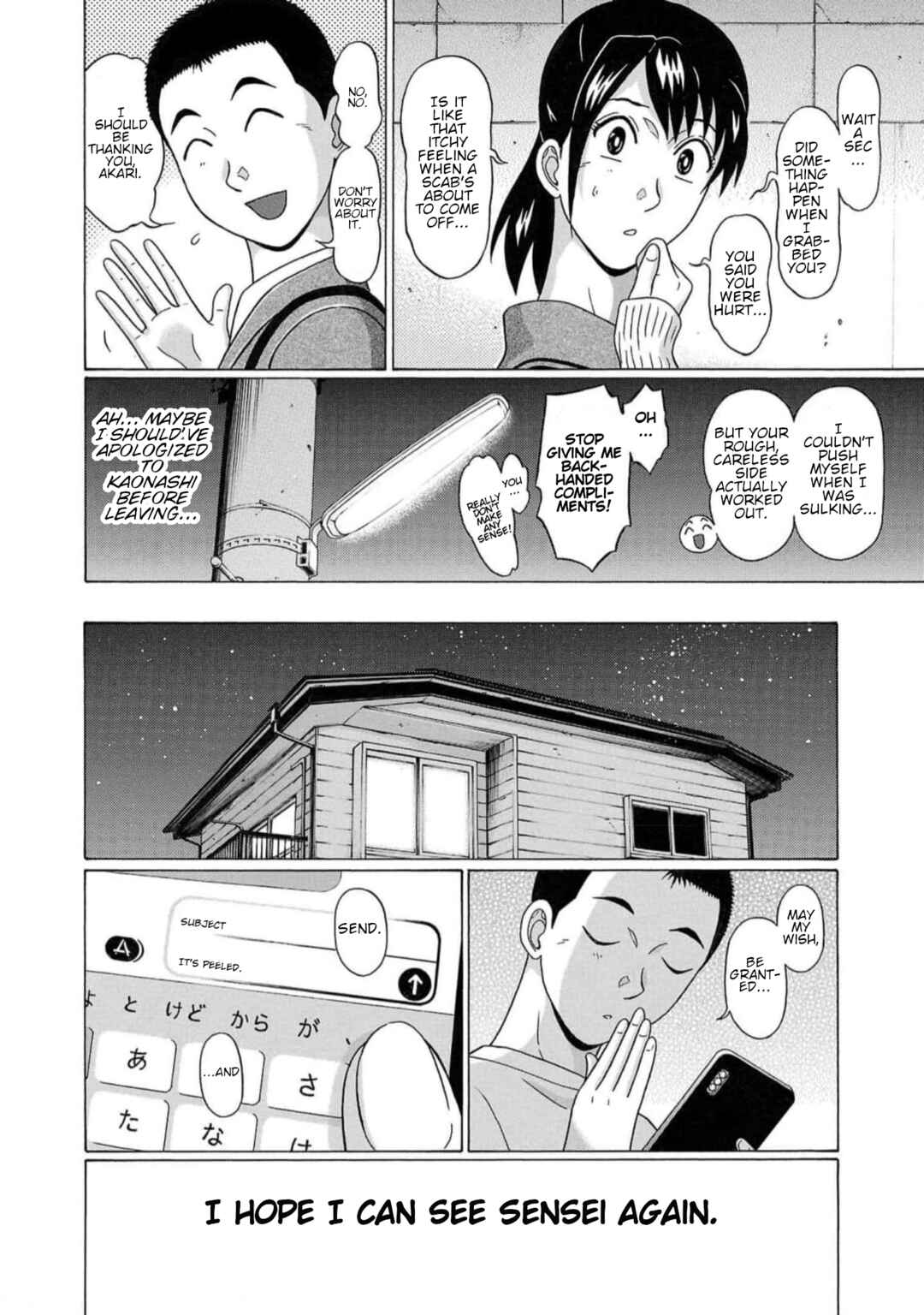 Page 22 Chapter 128 Pansuto