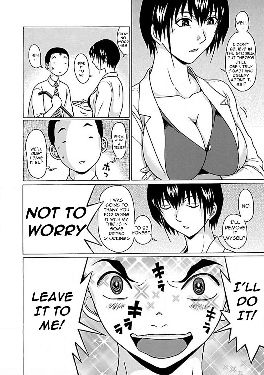 Page 11 Chapter 76 Pansuto